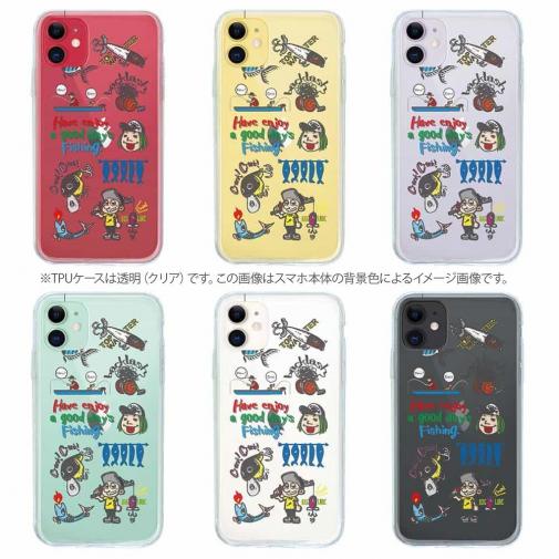 【TPU】【釣りざんまい】魚釣りに出かけよう!