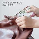 【TPU】フラワーガーデン