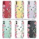 【TPU】フラワーガーデン