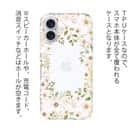 【TPU】ホワイトフラワー