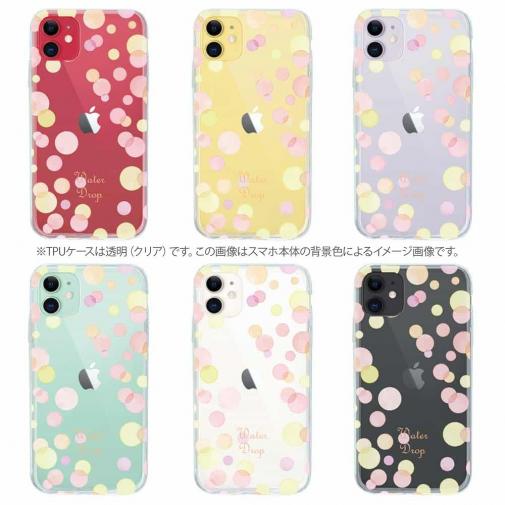 【TPU】水玉 ピンク