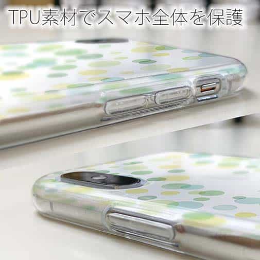 【TPU】水玉 グリーン