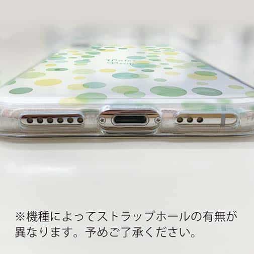 【TPU】水玉 グリーン