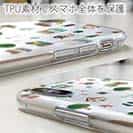 【TPU】水玉 ハンドメイドアーティスト