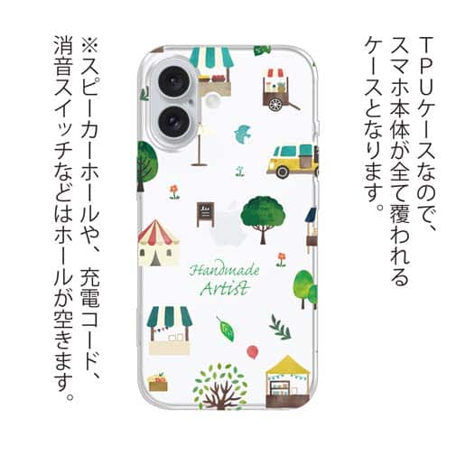 【TPU】水玉 ハンドメイドアーティスト