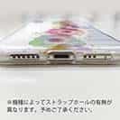 【TPU】フラワーシンフォニー