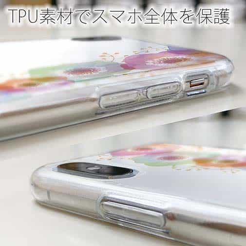 【TPU】フラワーシンフォニー