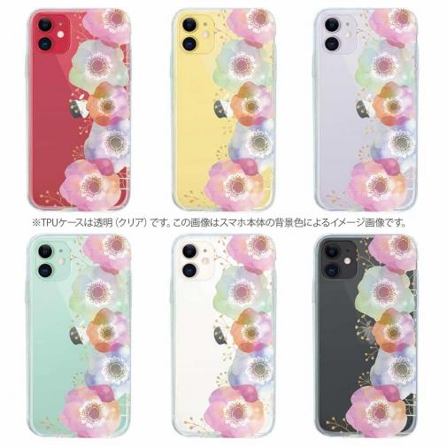 【TPU】フラワーシンフォニー