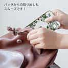 【TPU】ホワイトリース