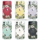 【TPU】ホワイトリース