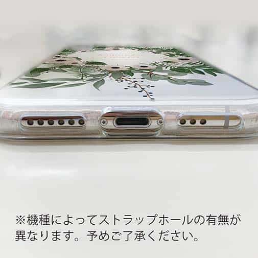 【TPU】ホワイトリース