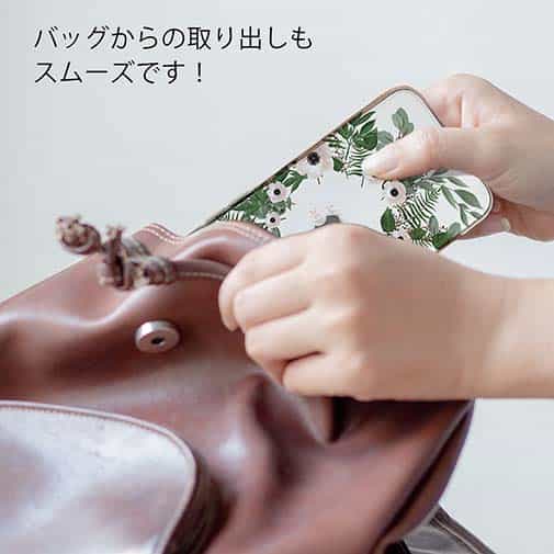 【TPU】ホワイトリース