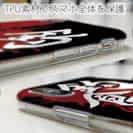 【TPU】【釣りざんまい】釣ったら食べる