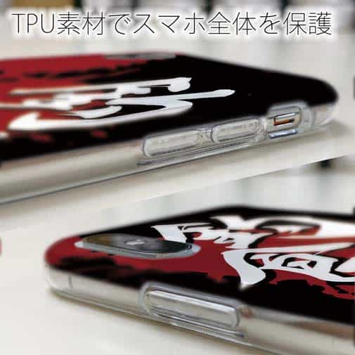 【TPU】【釣りざんまい】釣ったら食べる