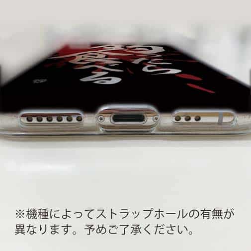 【TPU】【釣りざんまい】釣ったら食べる