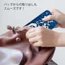 【TPU】【釣りざんまい】釣ったら食べる 波飛沫バージョン