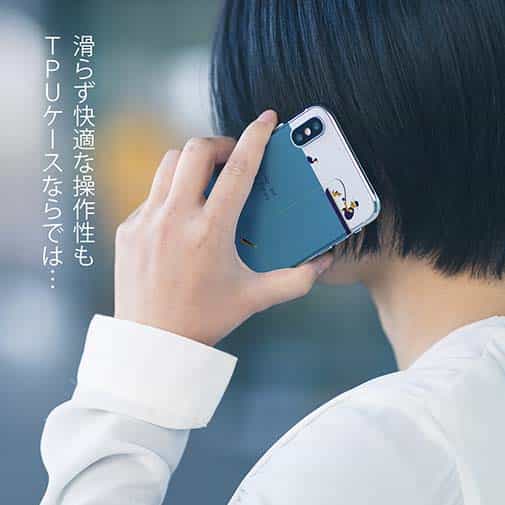 【TPU】【釣りざんまい】のんびりと釣りを楽しむ