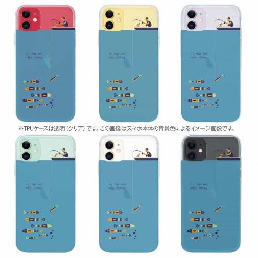 【TPU】【釣りざんまい】のんびりと釣りを楽しむ