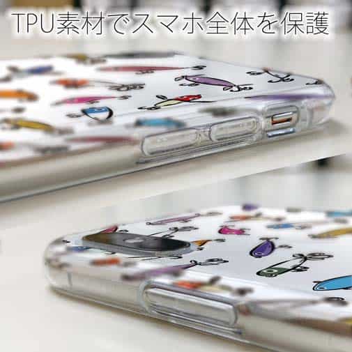【TPU】【釣りざんまい】ルアーコレクション_カラフルホワイト