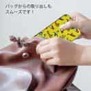 【TPU】【釣りざんまい】ルアーコレクション_カラフルイエロー