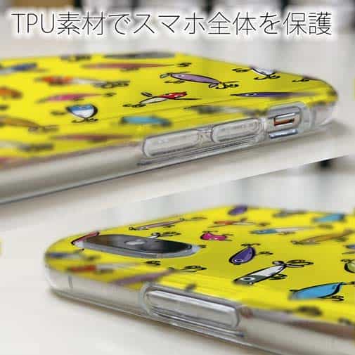 【TPU】【釣りざんまい】ルアーコレクション_カラフルイエロー