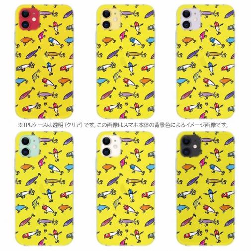 【TPU】【釣りざんまい】ルアーコレクション_カラフルイエロー