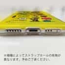 【TPU】【釣りざんまい】釣りに行きませんか?_カラフルイエロー