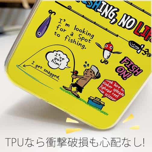 【TPU】【釣りざんまい】釣りに行きませんか?_カラフルイエロー