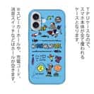 【TPU】【釣りざんまい】釣りに行きませんか?_カラフルスカイブルー