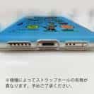 【TPU】【釣りざんまい】釣りに行きませんか?_カラフルスカイブルー