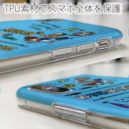 【TPU】【釣りざんまい】釣りに行きませんか?_カラフルスカイブルー