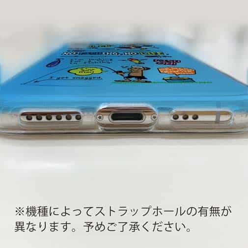 【TPU】【釣りざんまい】釣りに行きませんか?_カラフルスカイブルー