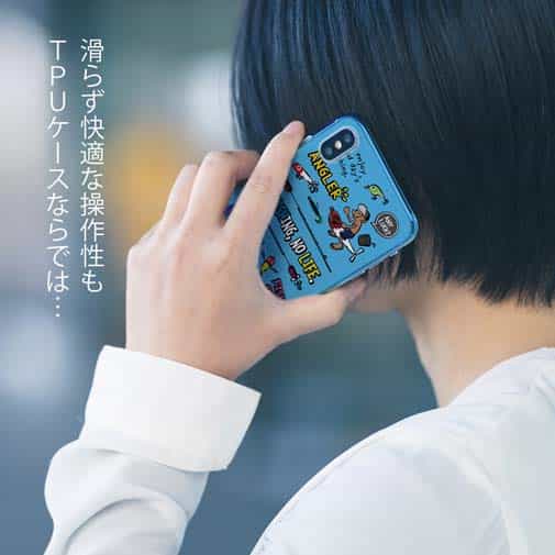 【TPU】【釣りざんまい】釣りに行きませんか?_カラフルスカイブルー