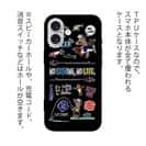 【TPU】【釣りざんまい】釣りに行きませんか?_カラフルブラック