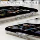 【TPU】【釣りざんまい】釣りに行きませんか?_カラフルブラック