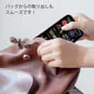 【TPU】【釣りざんまい】釣りに行きませんか?_カラフルブラック