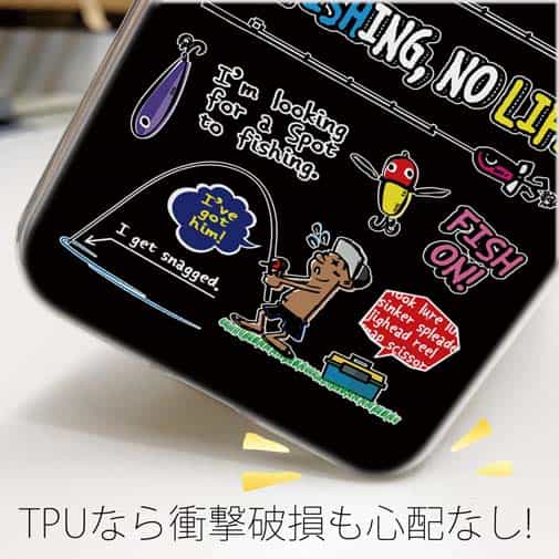 【TPU】【釣りざんまい】釣りに行きませんか?_カラフルブラック