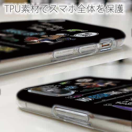 【TPU】【釣りざんまい】釣りに行きませんか?_カラフルブラック