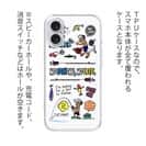 【TPU】【釣りざんまい】釣りに行きませんか?_カラフルホワイト