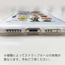 【TPU】【釣りざんまい】釣りに行きませんか?_カラフルホワイト