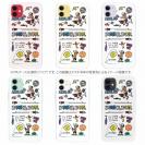 【TPU】【釣りざんまい】釣りに行きませんか?_カラフルホワイト