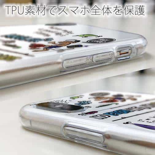 【TPU】【釣りざんまい】釣りに行きませんか?_カラフルホワイト