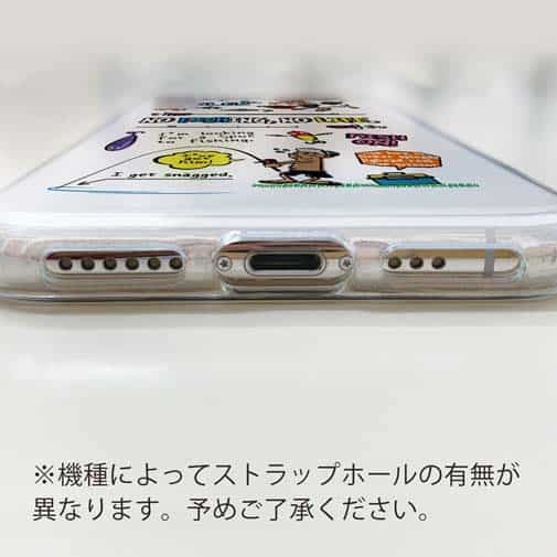 【TPU】【釣りざんまい】釣りに行きませんか?_カラフルホワイト