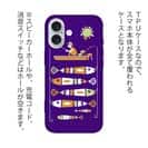 【TPU】【釣りざんまい】愛犬と釣りを楽しむアングラー_カラフルパープル