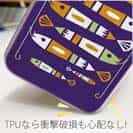 【TPU】【釣りざんまい】愛犬と釣りを楽しむアングラー_カラフルパープル