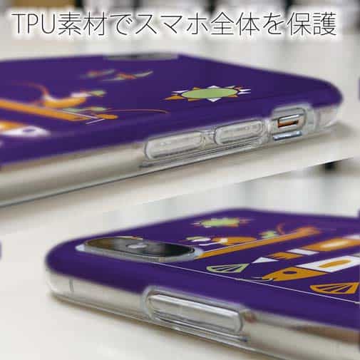 【TPU】【釣りざんまい】愛犬と釣りを楽しむアングラー_カラフルパープル