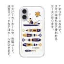 【TPU】【釣りざんまい】愛犬と釣りを楽しむアングラー_カラフルホワイト