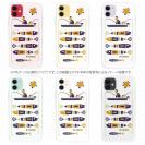 【TPU】【釣りざんまい】愛犬と釣りを楽しむアングラー_カラフルホワイト