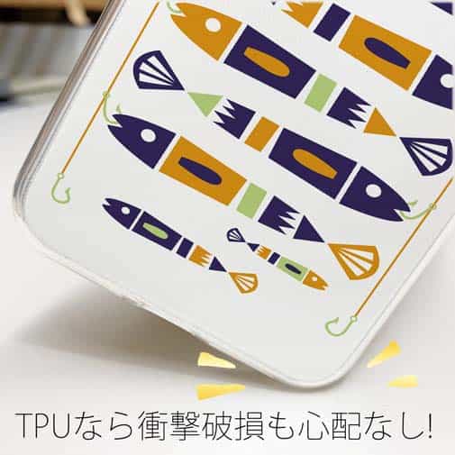 【TPU】【釣りざんまい】愛犬と釣りを楽しむアングラー_カラフルホワイト