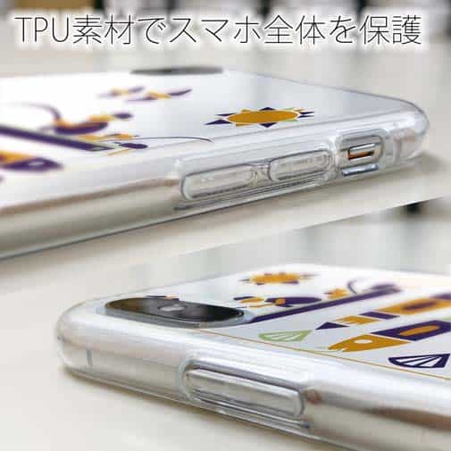 【TPU】【釣りざんまい】愛犬と釣りを楽しむアングラー_カラフルホワイト